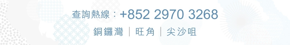謝沇錤分店及社交資訊